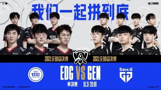 新星通过转 新星通过转