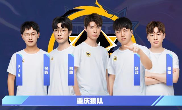 其攻击力和 其攻击力和